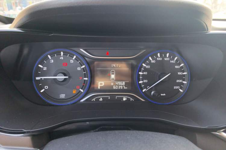 Used GAC Trumpchi GA4 2018 150N Automatic Luxury Edition Instrument Cluster