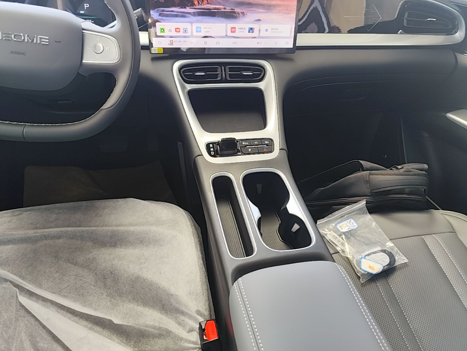 Geely Galaxy Geome 2026 310km Wind-Riding Edition — снимка 16