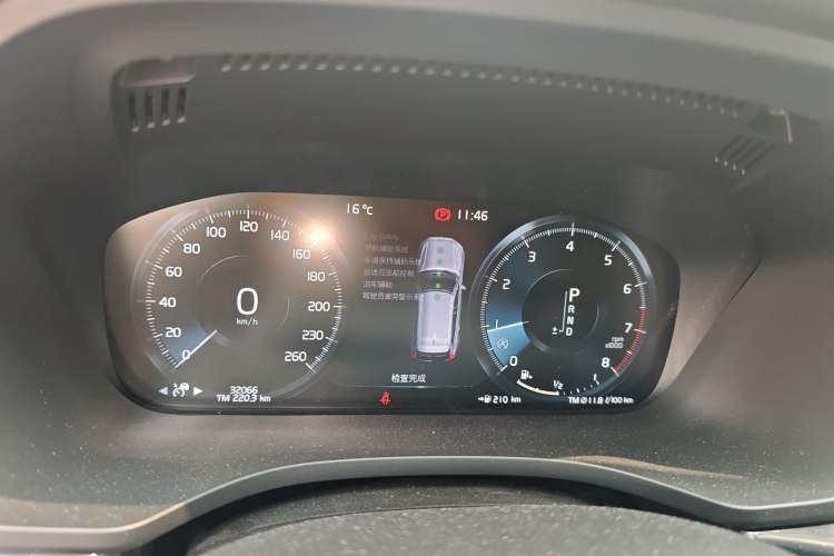 Used Volvo XC60 2021 T5 4x4 Smart Luxury Edition
