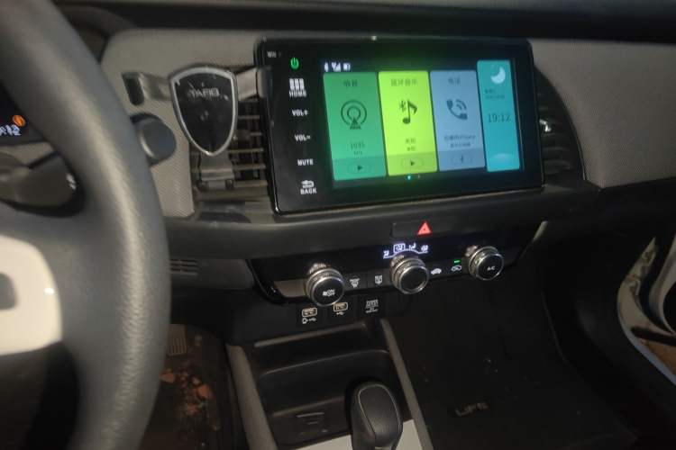 Used Honda LIFE 2021 1.5L CVT CRO-S Fun Edition Audio And AC Panel