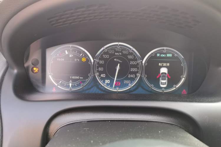 Used Jaguar XJ 2015 XJL 2.0T Two-Wheel-Drive Elegant Business Edition
