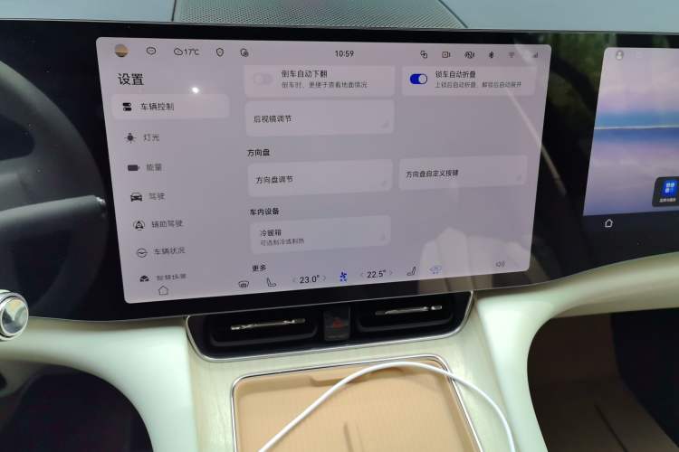 Used Hima AITO M8 2025 Model, Pure Electric Max+ Five-Seat All-Wheel-Drive Version Audio And AC Panel