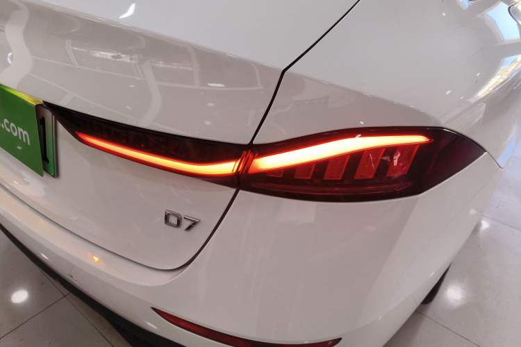 Used Roewe D7 2023 DMH 125km Superior Edition
