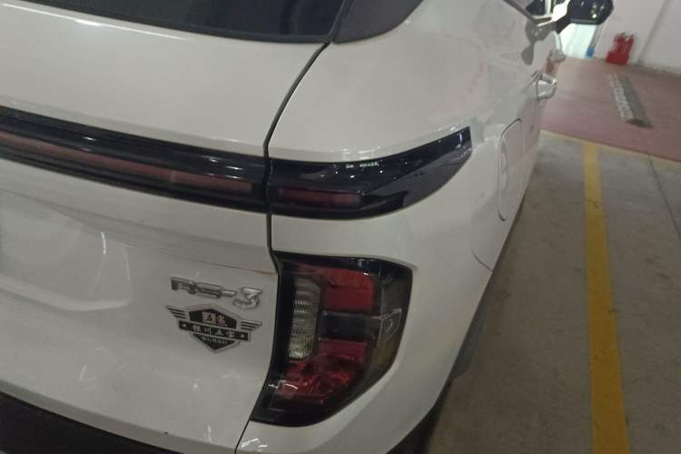 Used Baojun RS-3 2020 1.5L Manual Smart Comfort Edition
