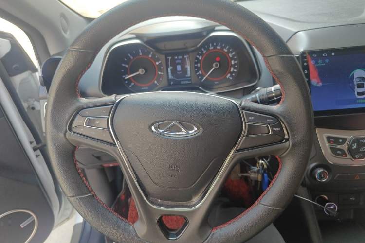Used Chery Arrizo 5 2016 1.5L CVT Trendsetting Edition
