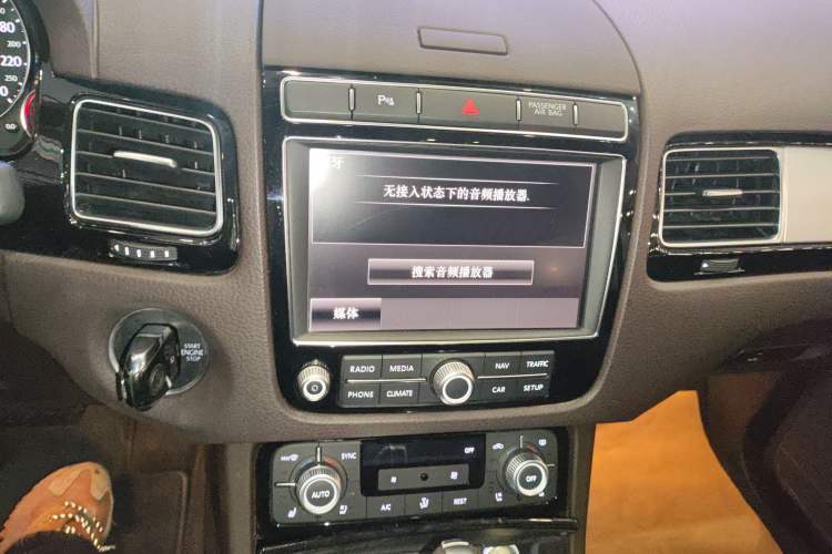 Used Volkswagen Touareg 2017 3.0 TSI Touareg Edition