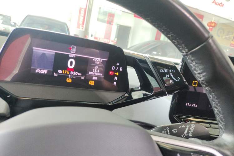 Used Volkswagen ID.3 2022 Pure Edition Gear Lever