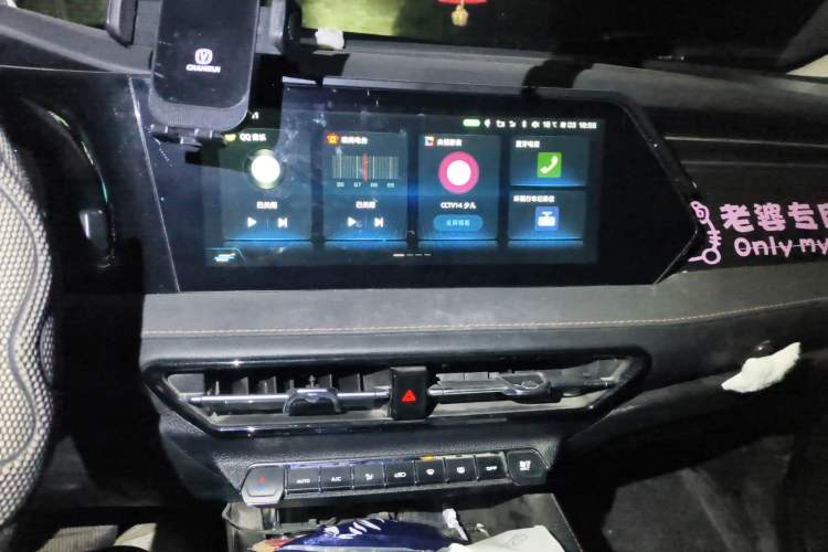 Used CHANGAN OSHAN X7 PLUS 2022 1.5T Blue Whale Edition Automatic Geeker Navigation Model
