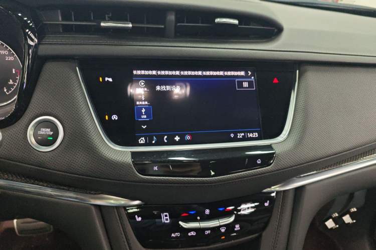 Used Cadillac XT5 2022 2.0T Four-Wheel Drive Luxury Version (Hummingbird Edition)
