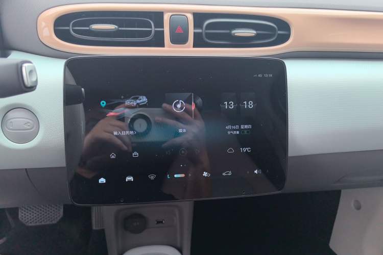 Used Leapmotor T03 2025 310 Comfort Edition Audio And AC Panel