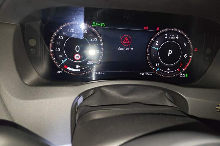 Used Jaguar XEL 2021 2.0T 250 PS R-DYNAMIC S Advanced Sport Edition Odometer Close Up