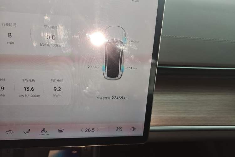 Used Qiyuan A07 2024 All-Electric "True Fragrance" Edition 515 Luxurious Model 58.9 kWh