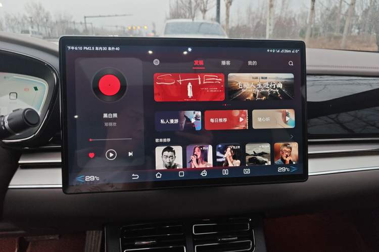 Used BYD Han 2023 EV Champion Edition 605KM Front-Drive Premium Model
