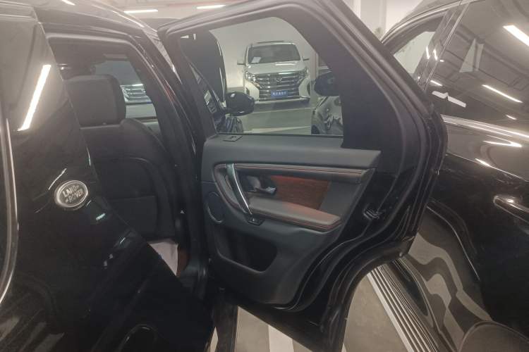 Used Land Rover Discovery Sport New Energy 2022 Facelifted P300e Plug-in Hybrid Electric Version