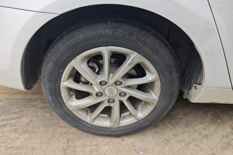 Used Geely Auto Emgrand 2021 UP 1.5L Manual Luxury Model