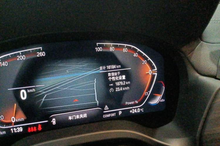 Used BMW X3 2023 xDrive30i Leading Model M Night Edition Package Odometer Close Up