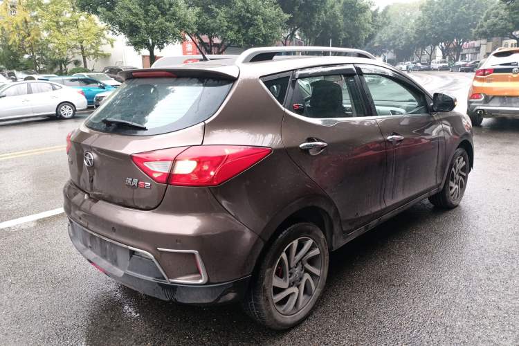 Used JAC Refine S2 2015 1.5L Manual Luxury Smart Model