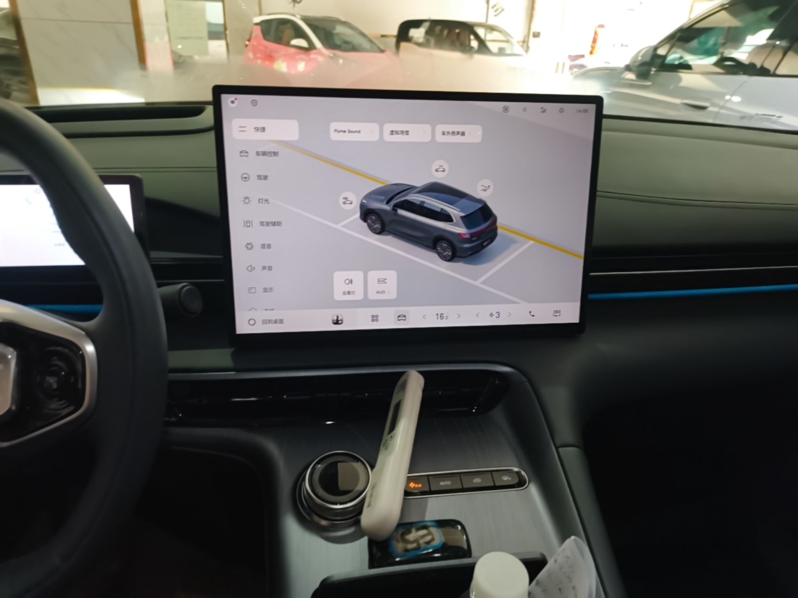Geely Galaxy E5 2026 Model 610km Exploration+ Edition — снимка 17