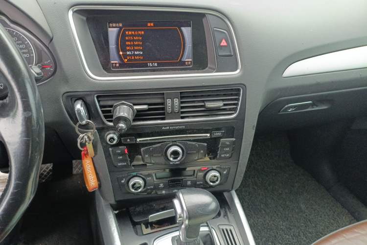 Used Audi Q5 2016 40 TFSI Technology Edition