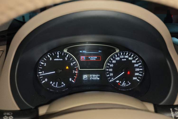 Used Nissan Teana 2013 2.0L XL Comfort Edition