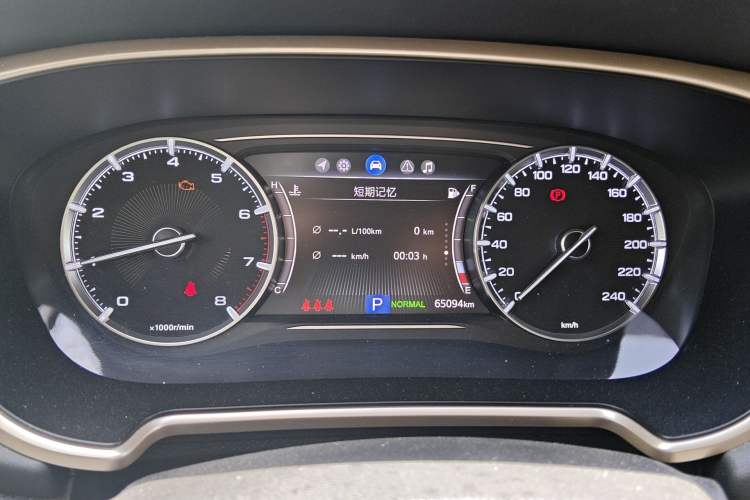 Used GAC Trumpchi GS5 2019 270T Automatic Luxury Edition
