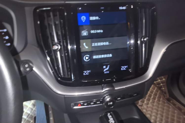 Used Volvo XC60 2018 T5 4x4 Zhiyi Edition