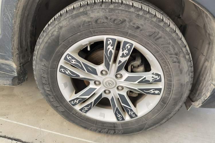 Used Changan CS75 2016 2.0L Manual Luxury Version China IV Standard
