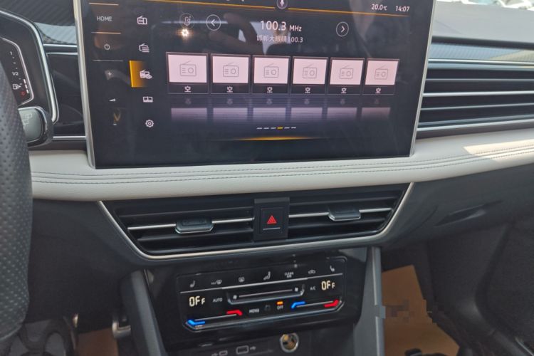 Used Volkswagen Tiguan L 2022 330TSI Automatic Two-Wheel Drive R-Line Enhanced Edition