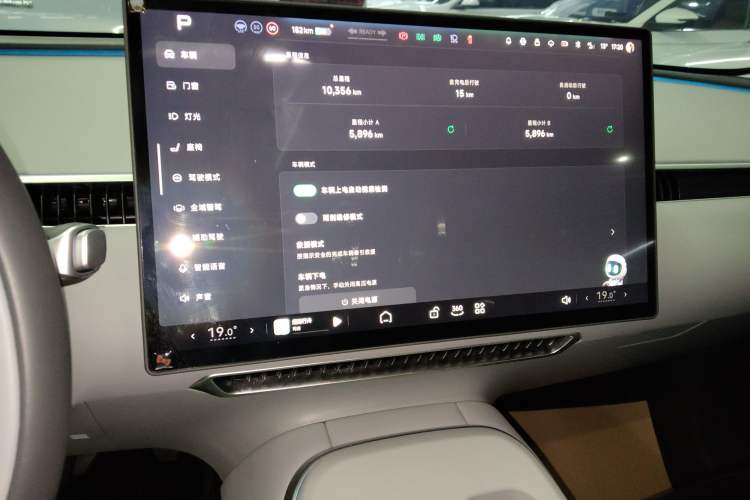 Used XPeng MONA M03 2024 620 with Ultra-Long Range
