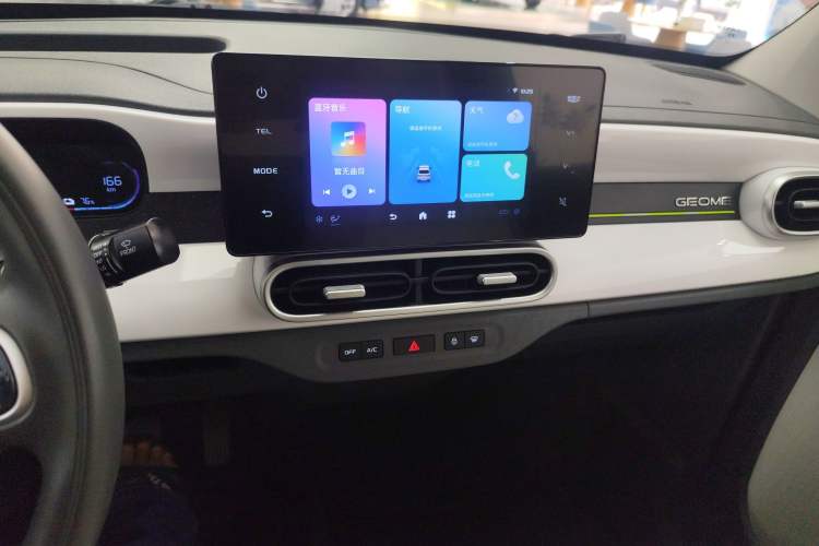 Used Geely Galaxy Panda 2025 210km Panda Kart