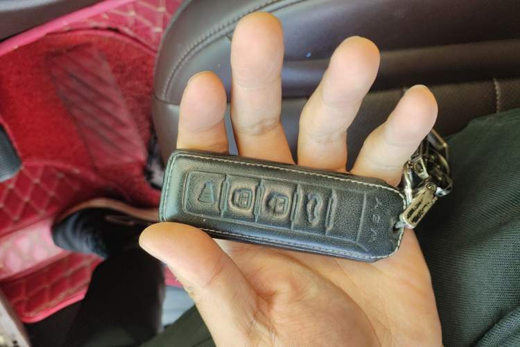 Used Wey VV7 2017 2.0T Ultra-Luxury Version Vehicle Key