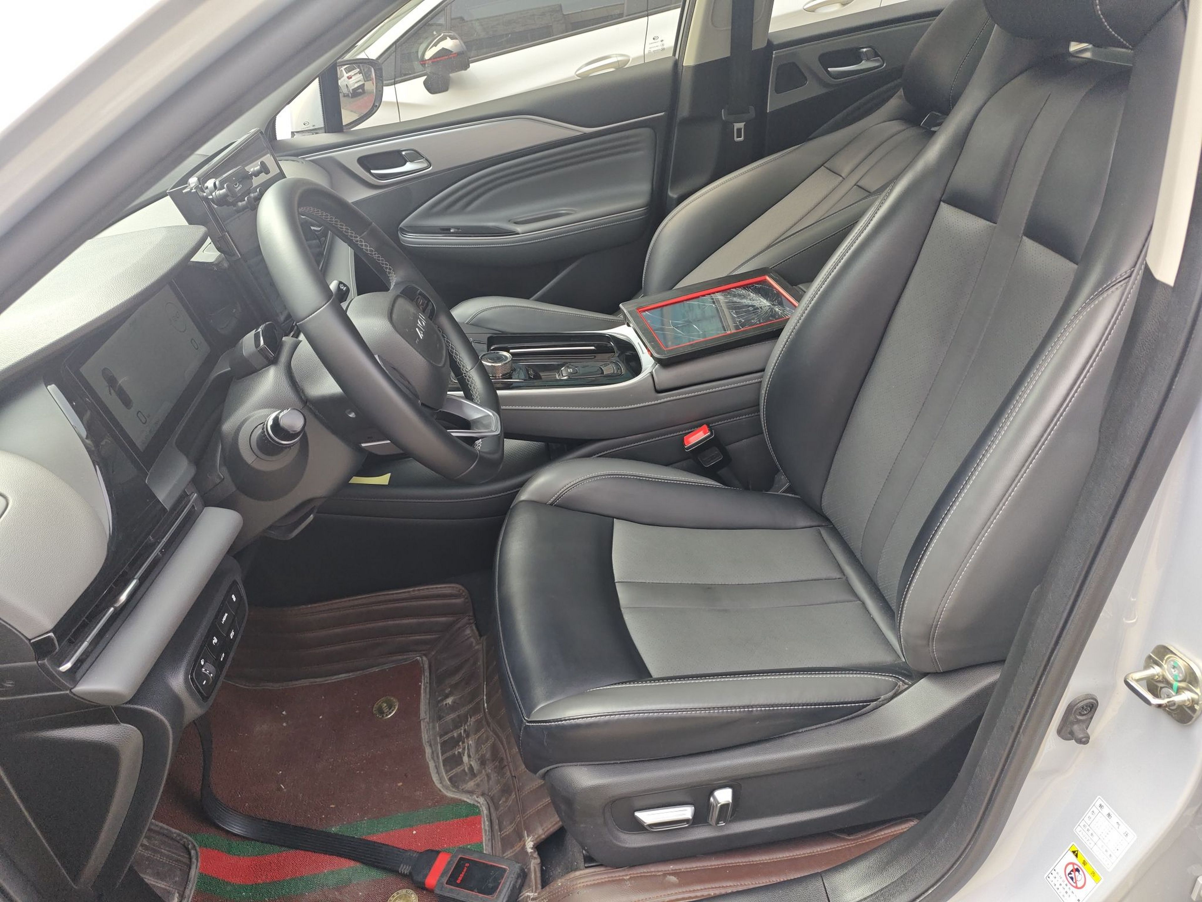 Front Interior