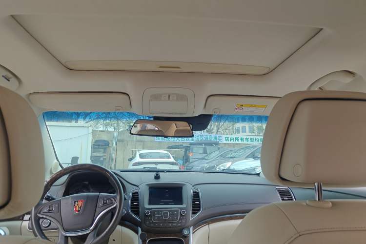 Used Roewe e950 2017 50T Hybrid Connected Executive Edition Headliner