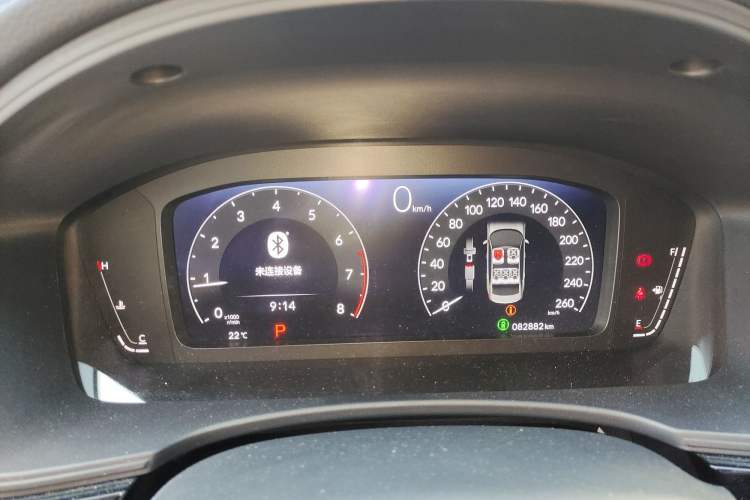 Used Honda Civic 2022 240TURBO CVT Dynamic Edition