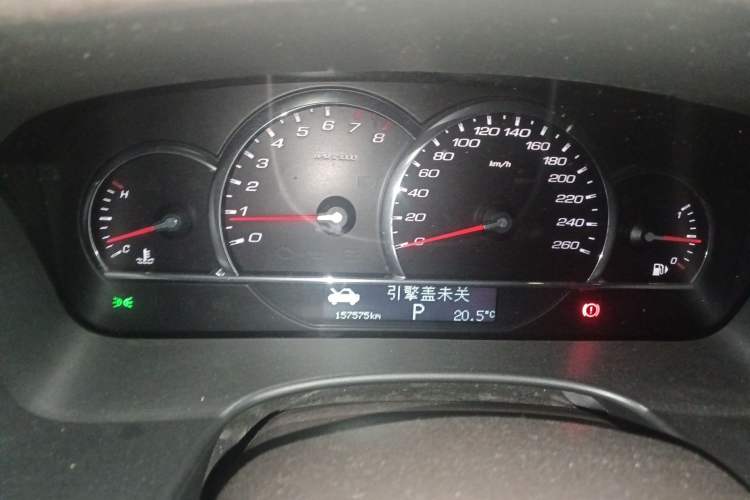 Used Cadillac SLS Seville 2012 2.0T Comfort Model Instrument Cluster