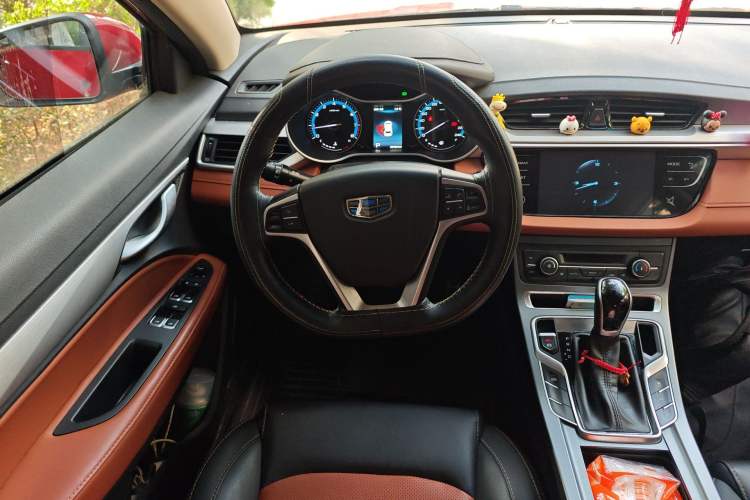 Used Geely Auto Vision S1 2018 1.5L CVT Fongchi Model Steering Wheel