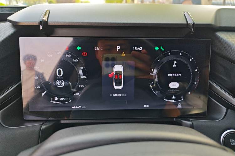 Used Lynk & Co 03 2023 1.5TD DCT JingPro Instrument Cluster