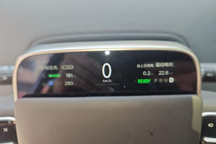 Used Li Auto L7 2023 Pro Model