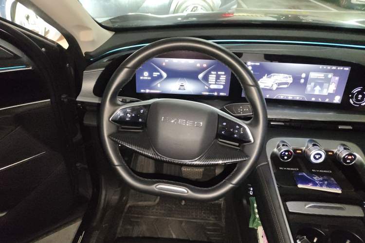 Used EXEED Lingyun 2024 300T Two-Wheel Drive Starlight Edition