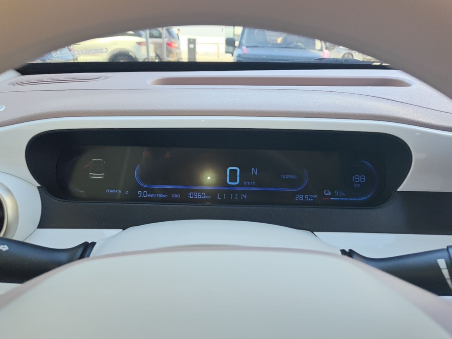 Geely Galaxy Panda 2025 210 km – Yuanqi Bear — снимка 14