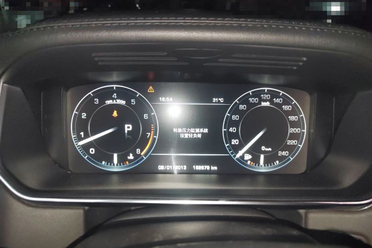 Used Land Rover Range 2015 3.0 SC V6 Vogue Instrument Cluster
