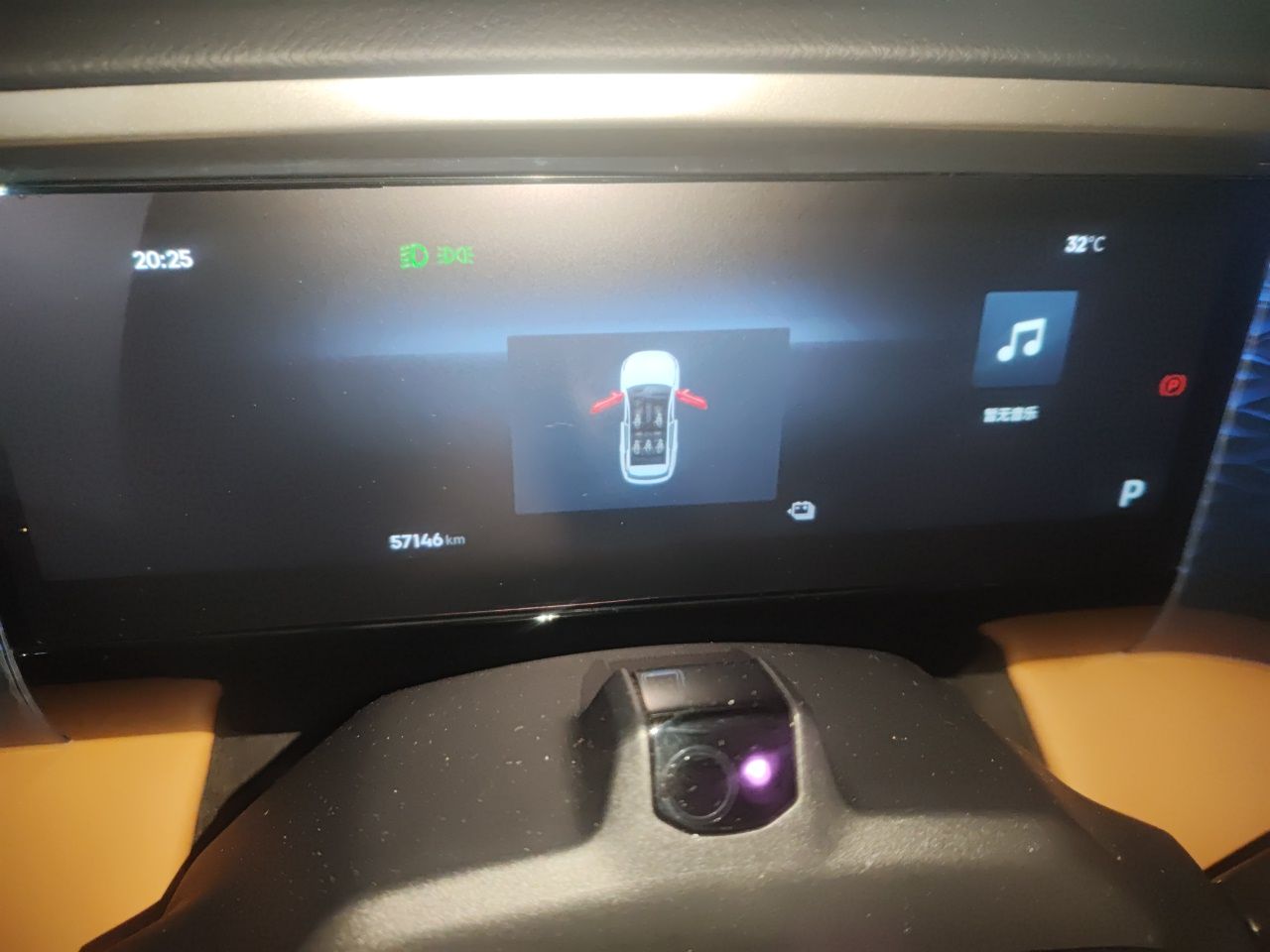 Geely Galaxy L7 2023 1.5T 115 km Starship — снимка 11