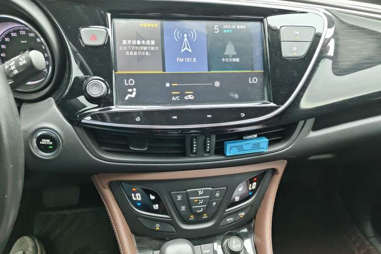 Used Buick Envision 2020 28T Four-Wheel Drive Elite Version