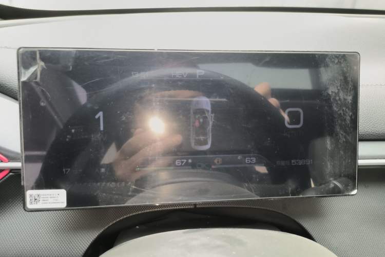 Used BYD Destroyer 05 2022 DM-i 55KM Luxury Model