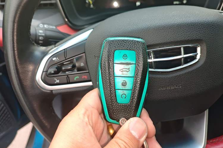 Used Geely Auto Emgrand S 2021 1.4T CVT Flagship Edition