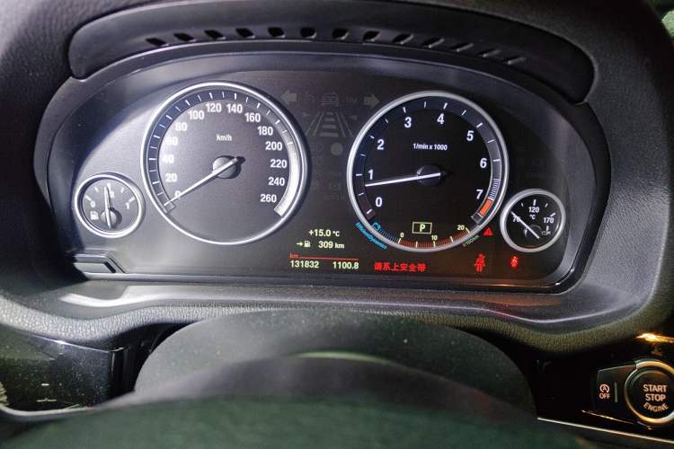 Used BMW X4 2014 xDrive20i X Design Package Instrument Cluster