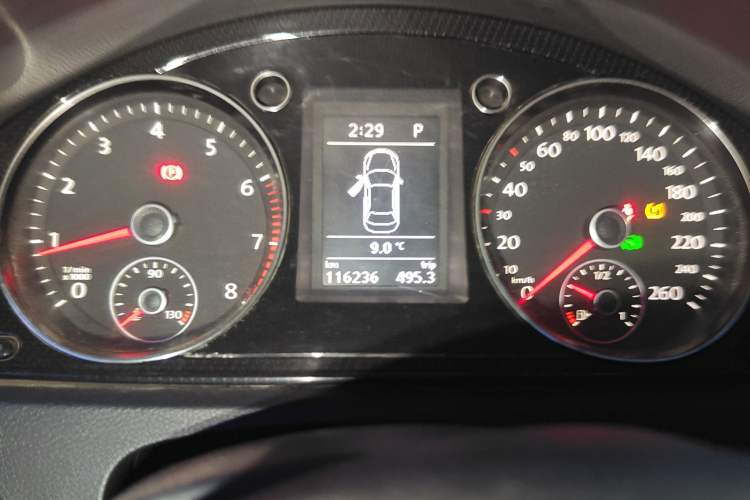 Used Volkswagen Magotan 2015 2.0 TSI Luxury Model