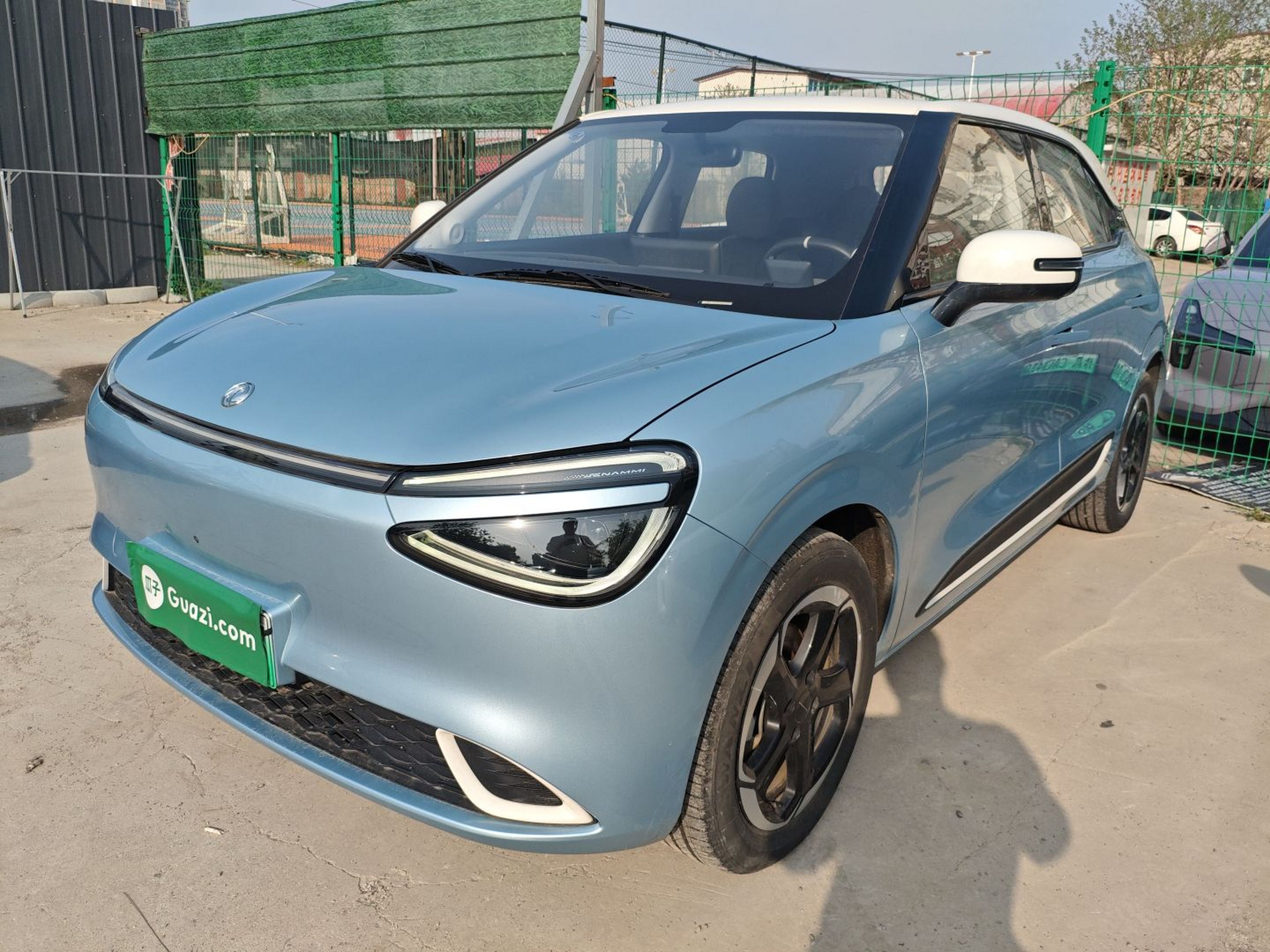 Parte inferior delantera