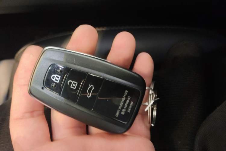 Used Toyota Camry 2023 2.5G Luxury Edition Vehicle Key