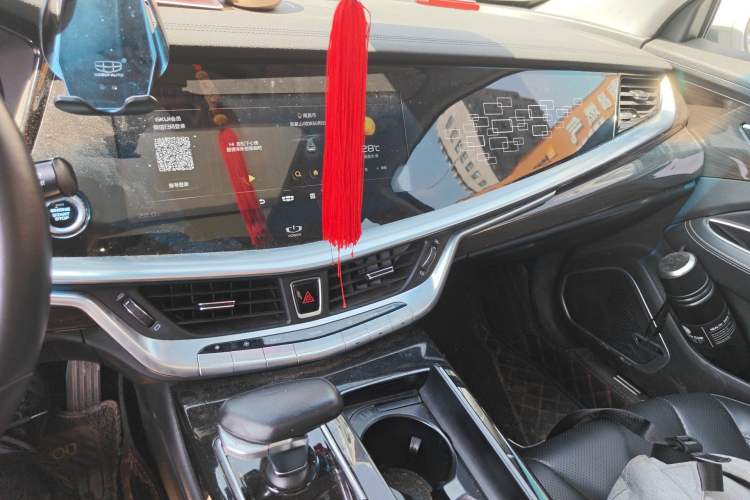 Used Geely Auto Emgrand GT 2021 1.8T Flagship Edition+